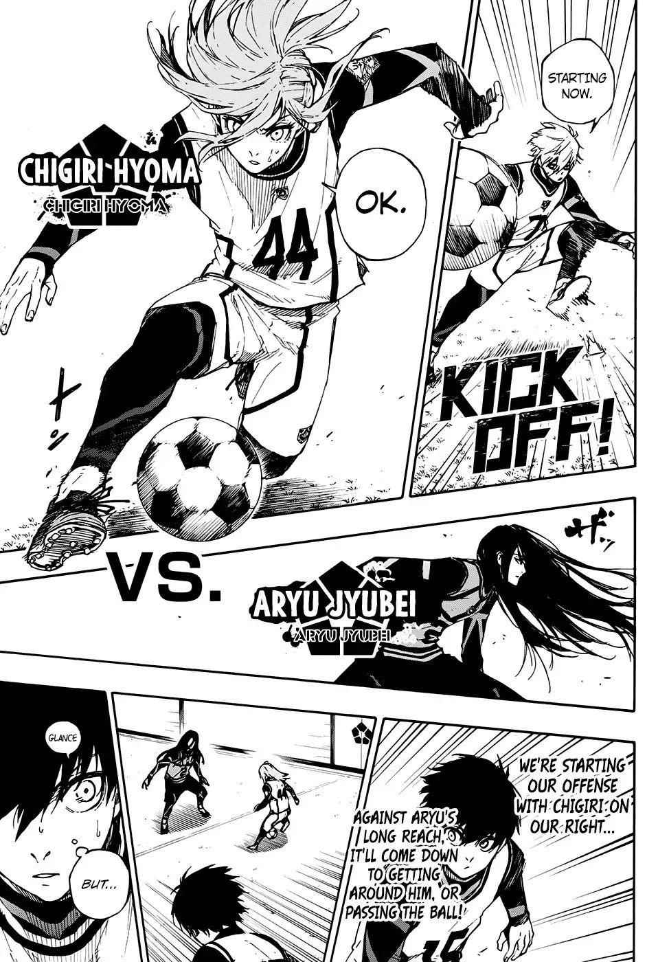 Chapter 75 (Image 5)
