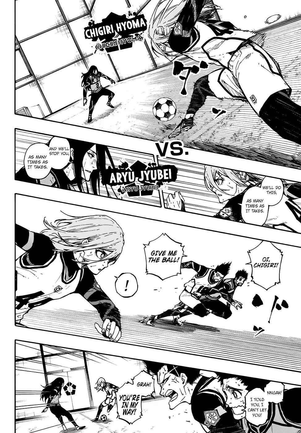Chapter 76 (Image 6)