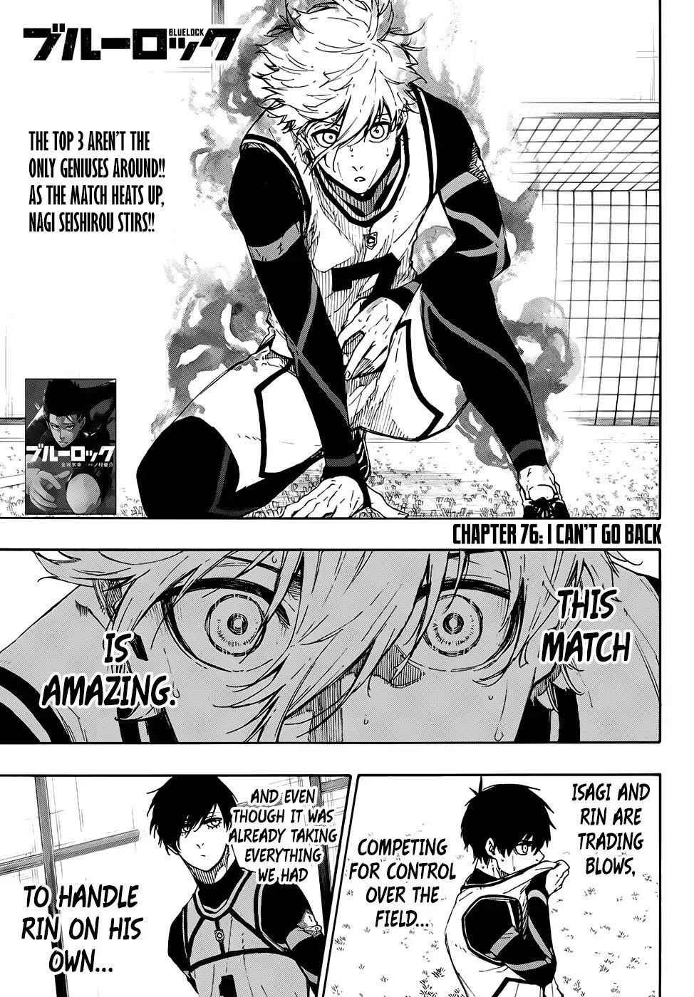 Chapter 76 (Image 1)