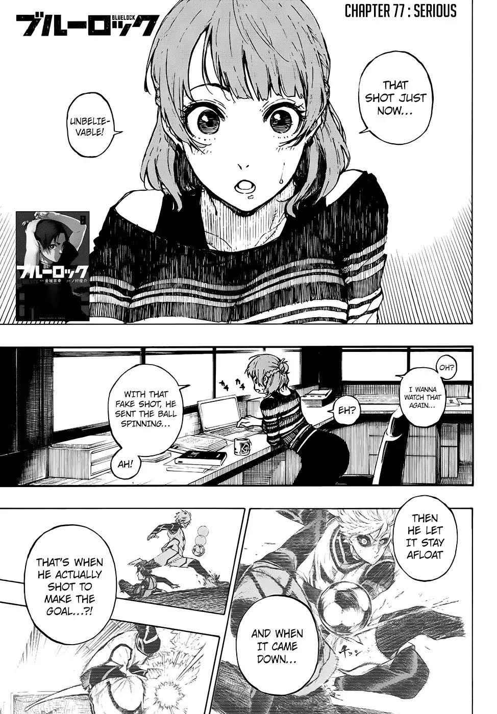 Chapter 77 (Image 1)