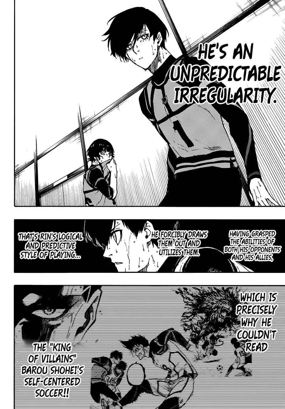 Chapter 79 (Image 2)