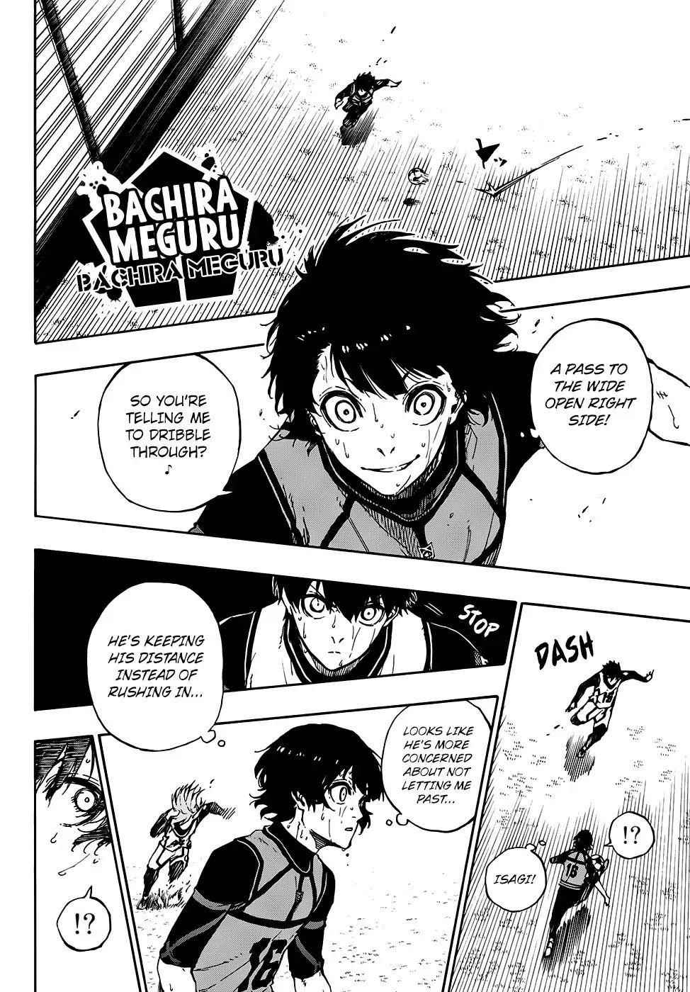 Chapter 79 (Image 6)