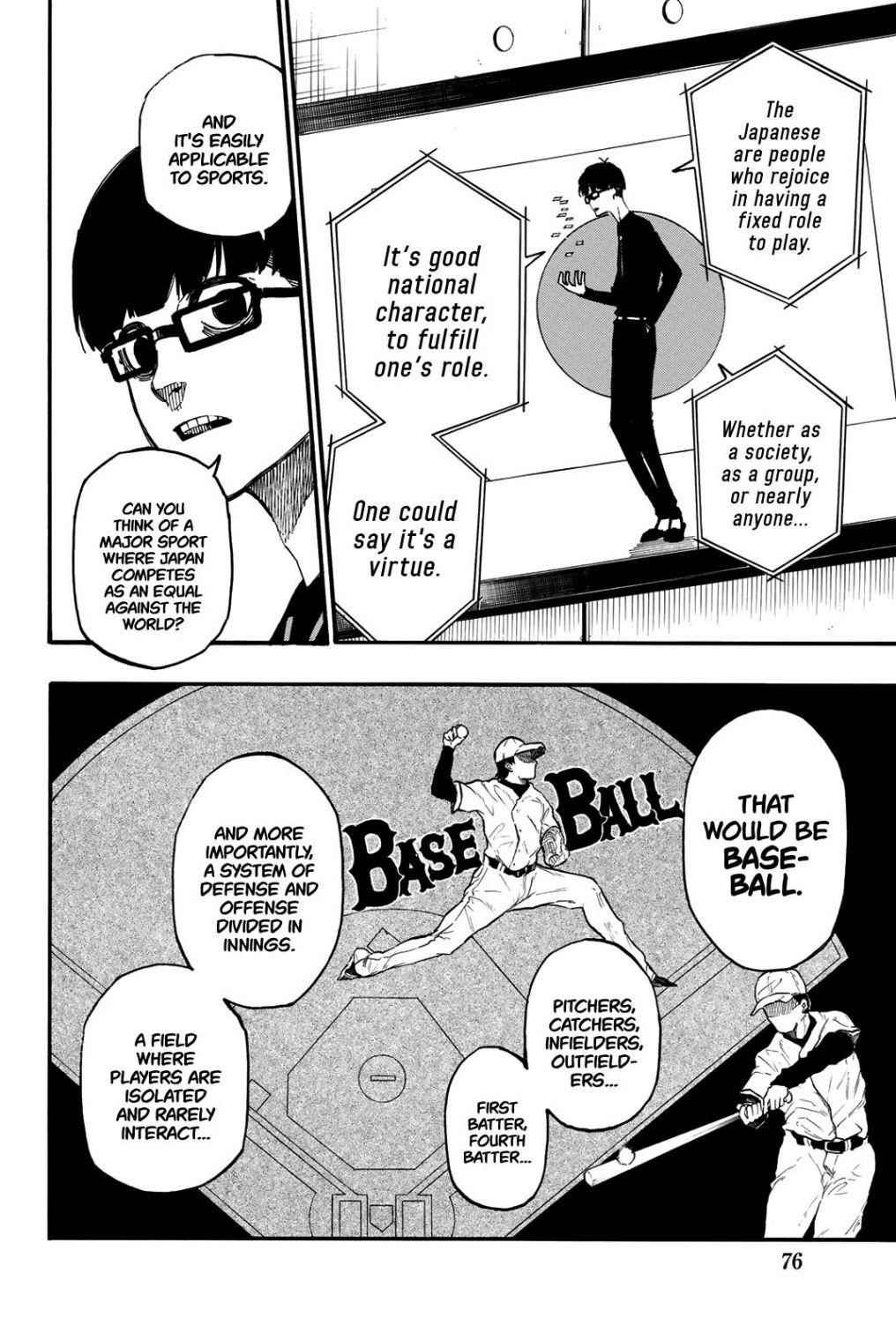 Chapter 8 (Image 15)