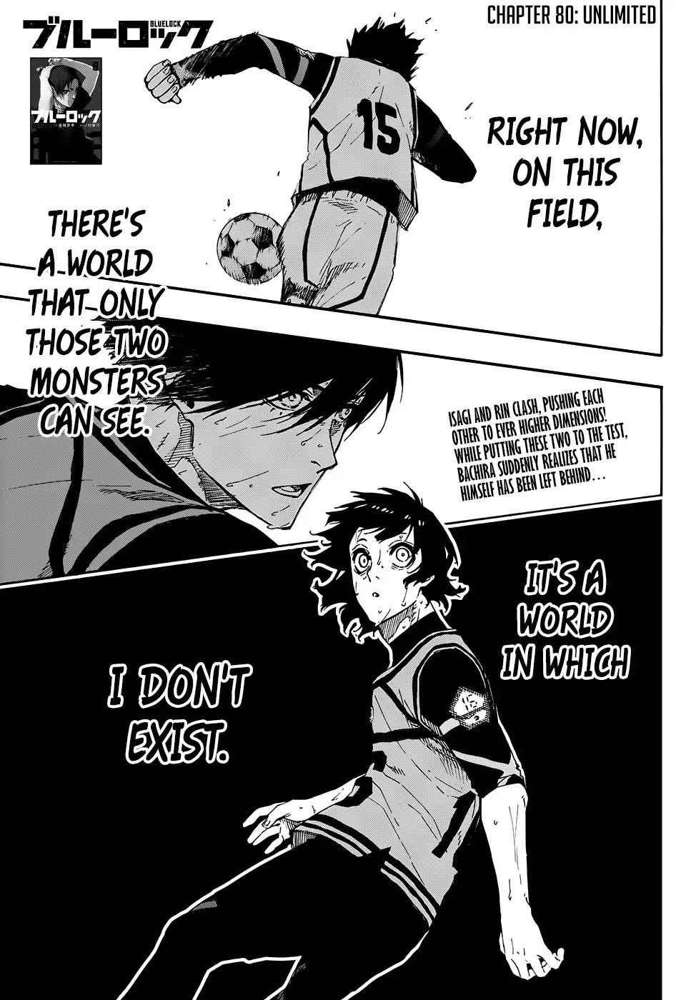 Chapter 80 (Image 1)