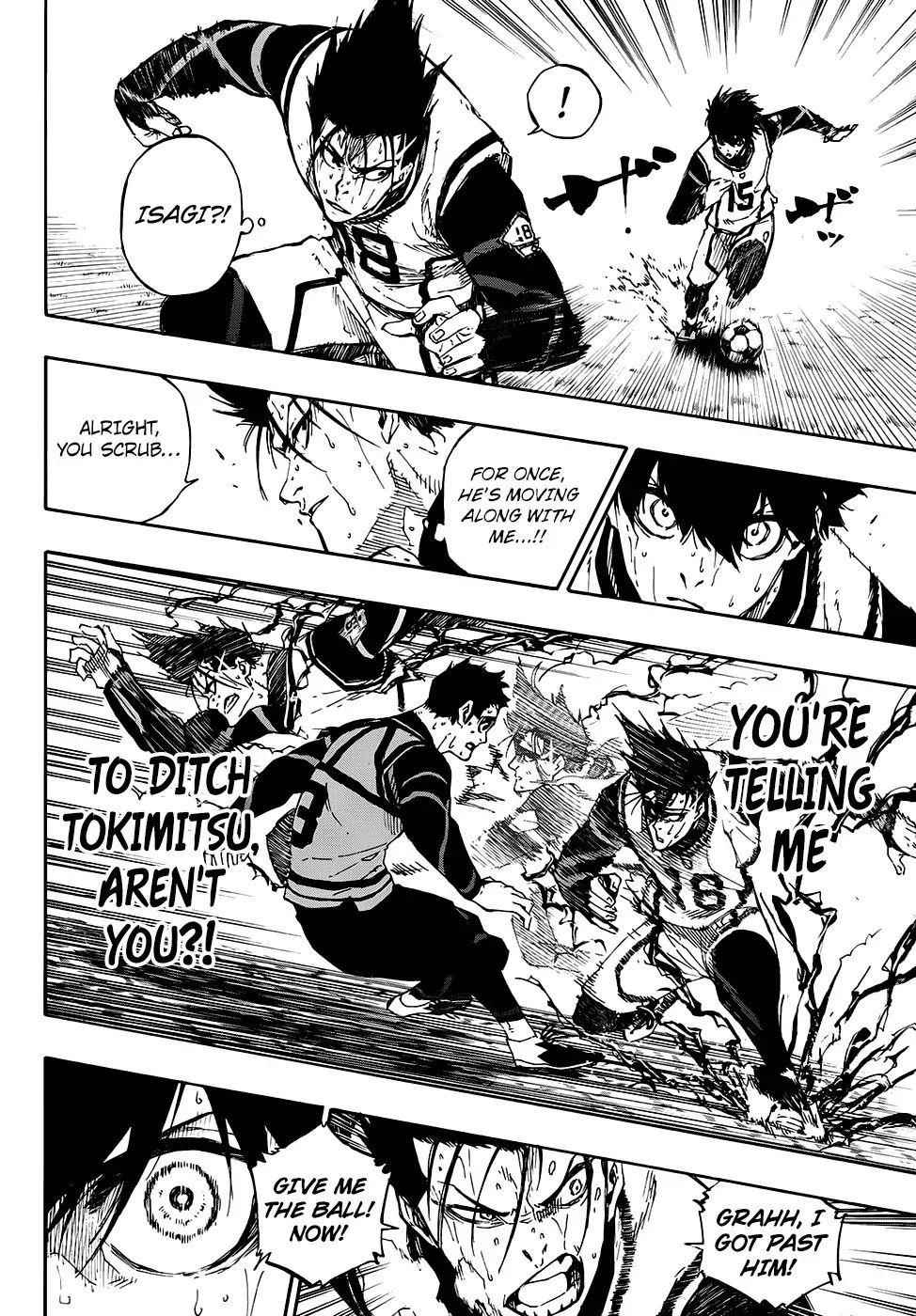 Chapter 81 (Image 8)