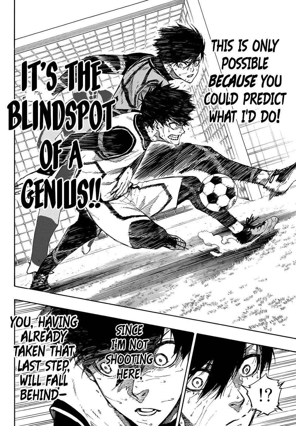 Chapter 81 (Image 18)