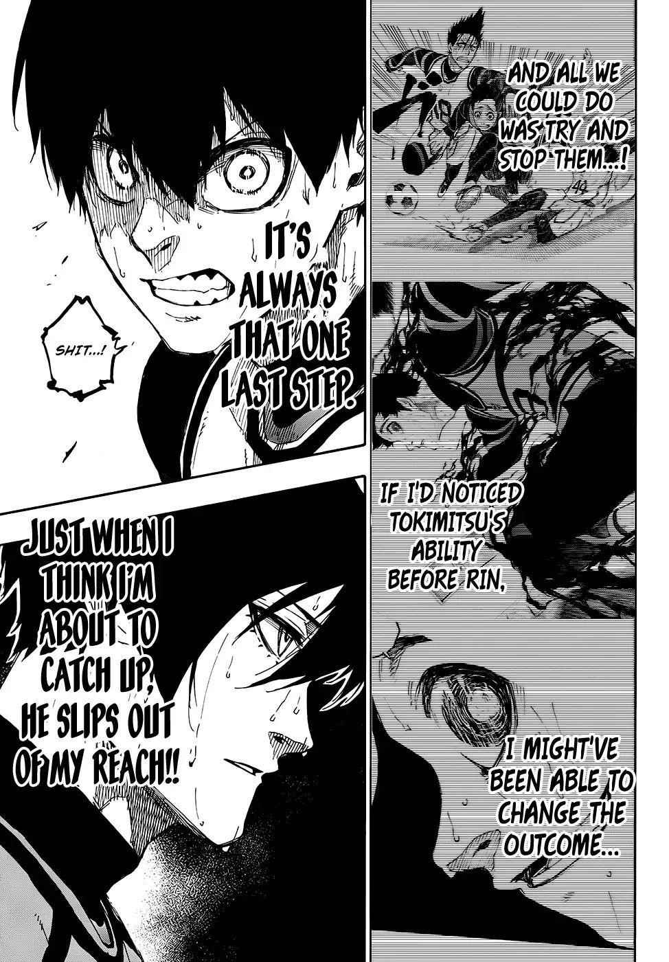 Chapter 81 (Image 3)