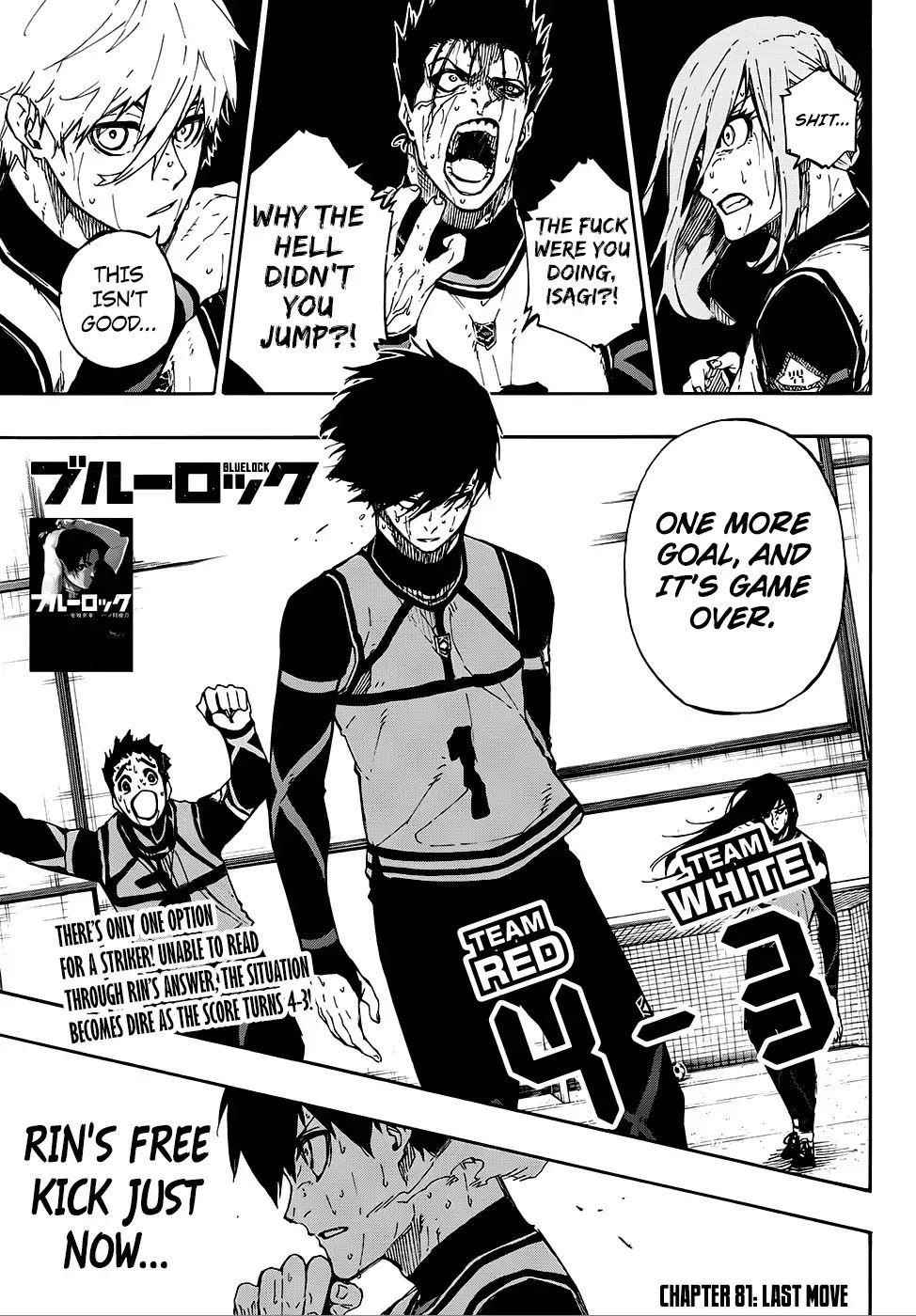 Chapter 81 (Image 1)
