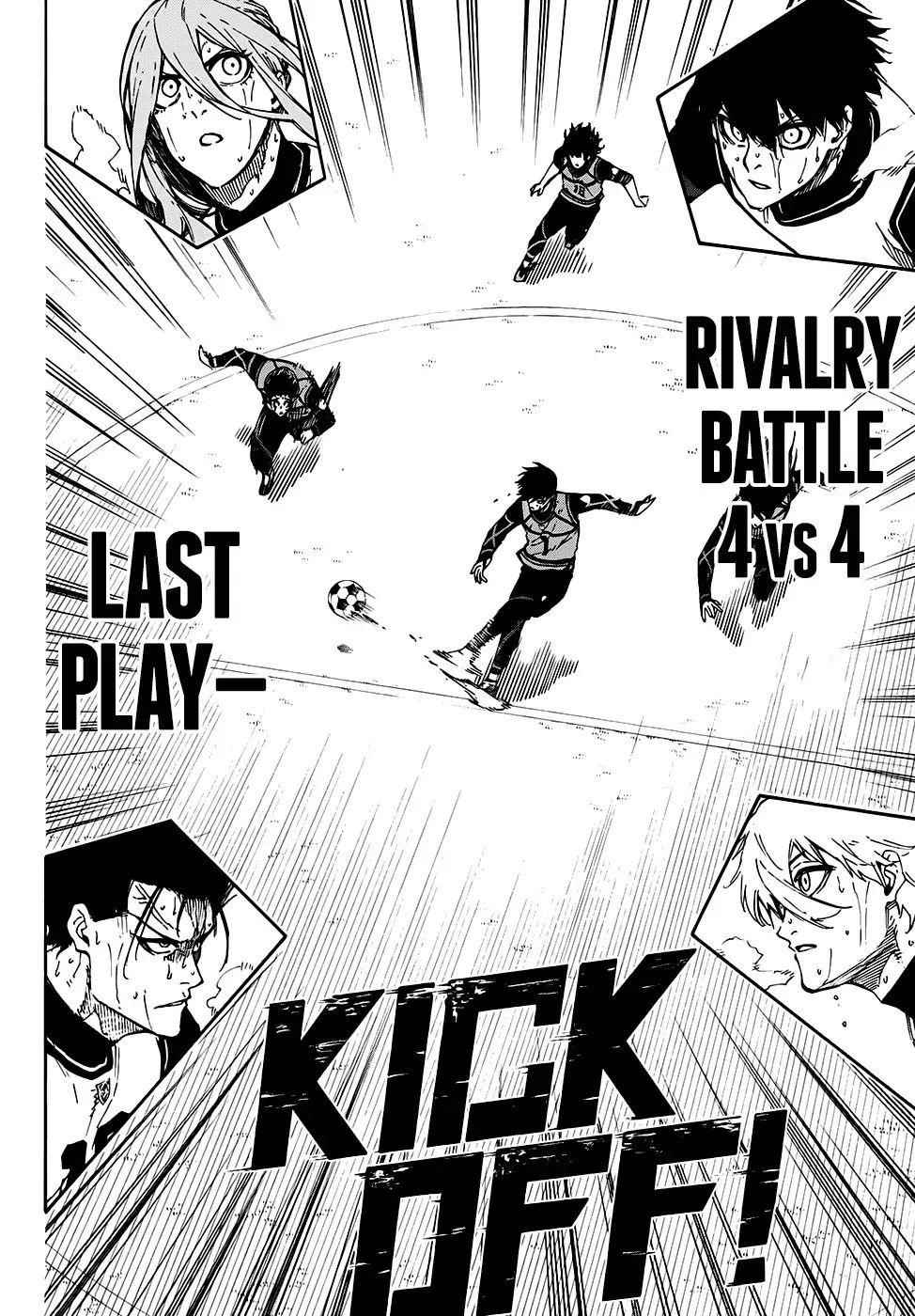 Chapter 82 (Image 8)