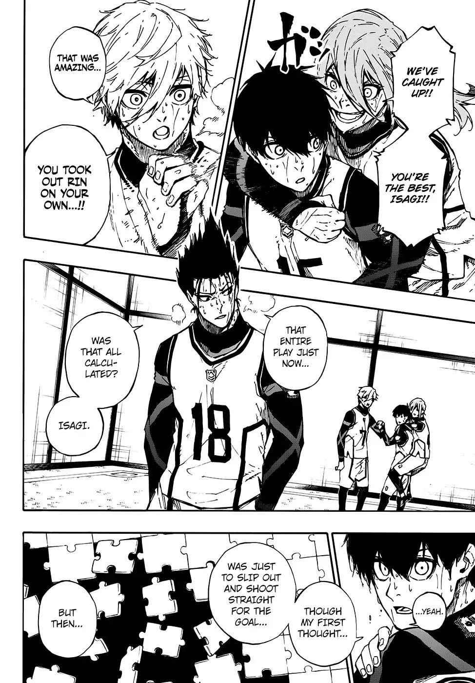 Chapter 82 (Image 2)
