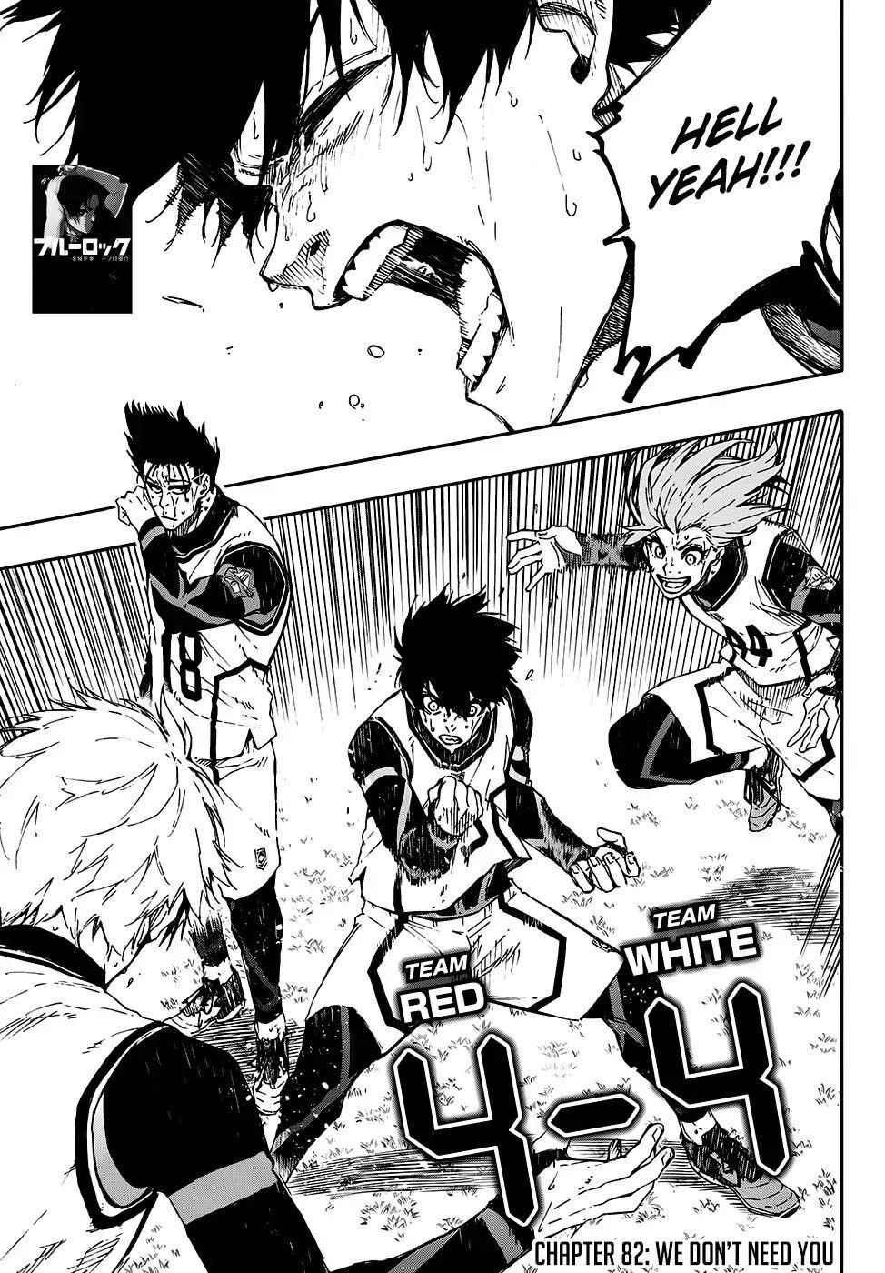 Chapter 82 (Image 1)