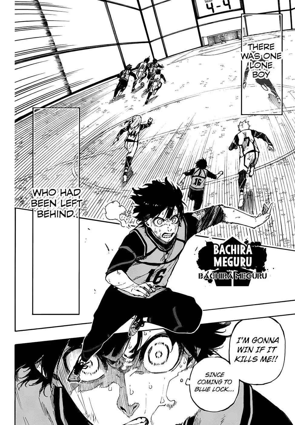 Chapter 83 (Image 4)