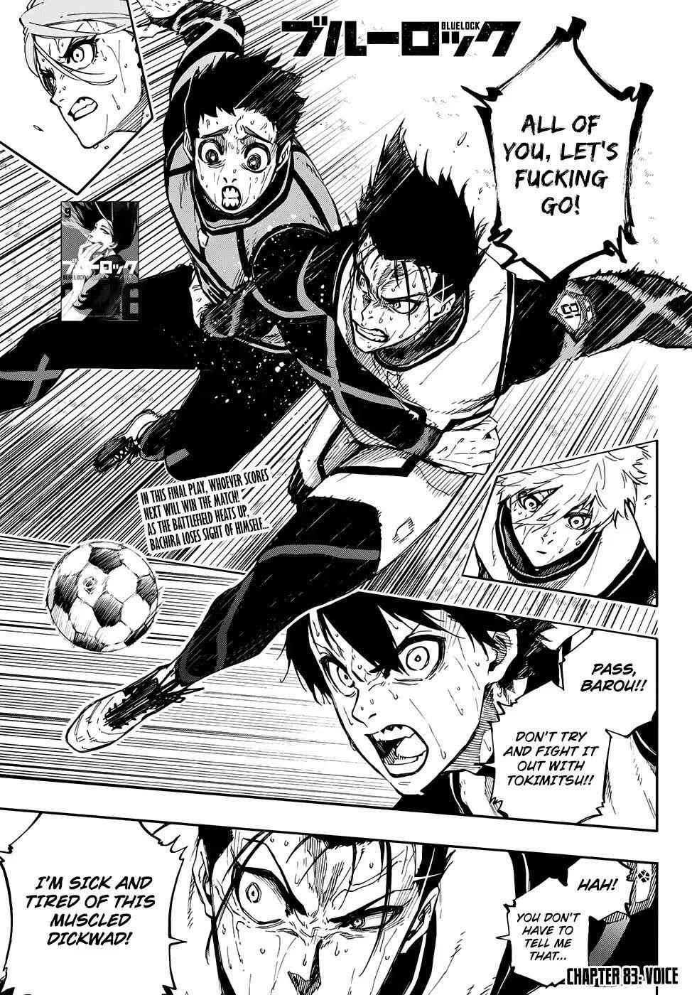 Chapter 83 (Image 1)