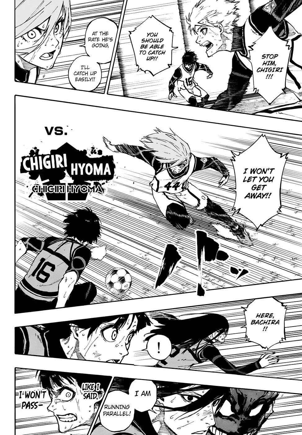 Chapter 84 (Image 8)
