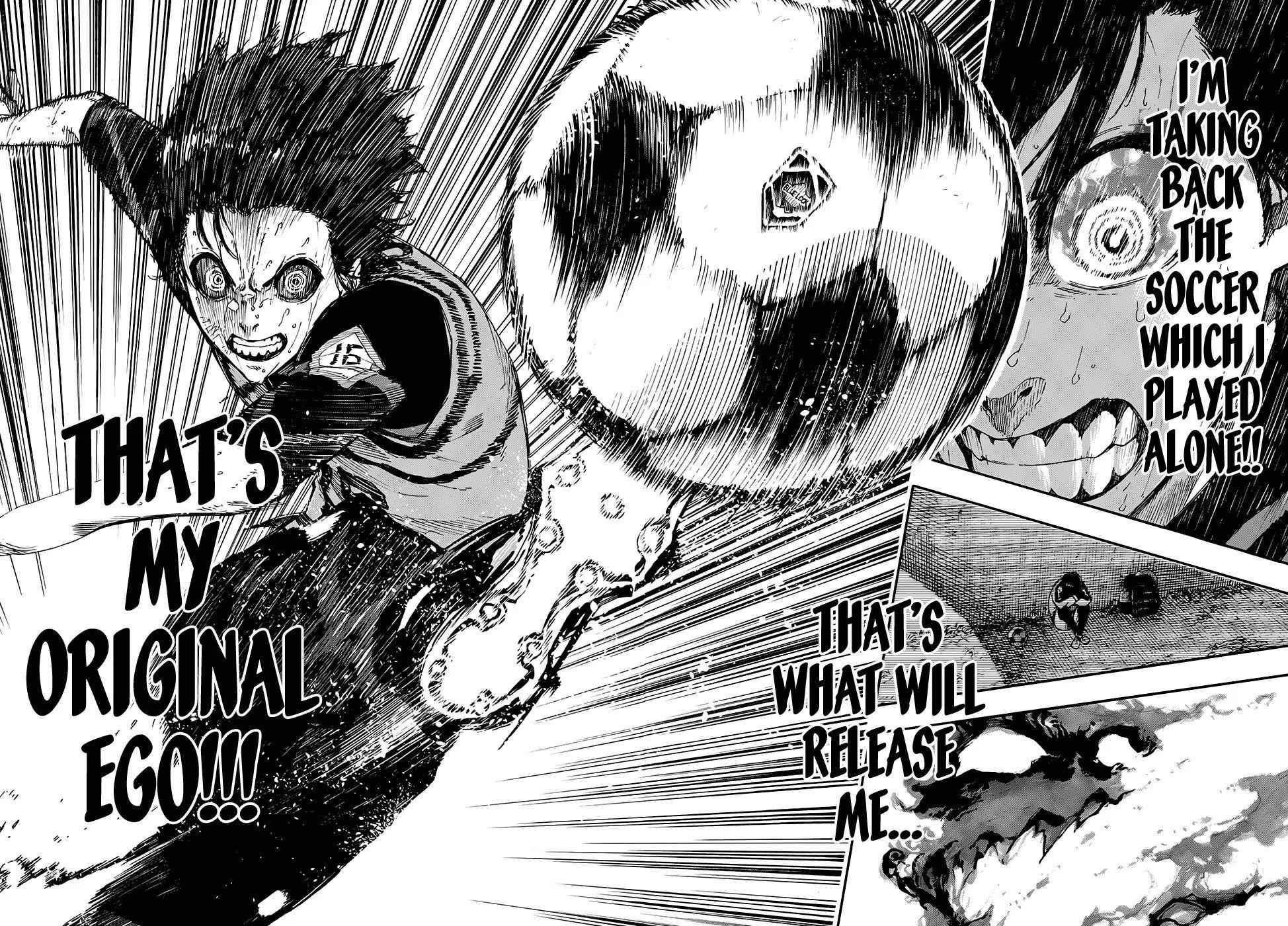 Chapter 84 (Image 21)