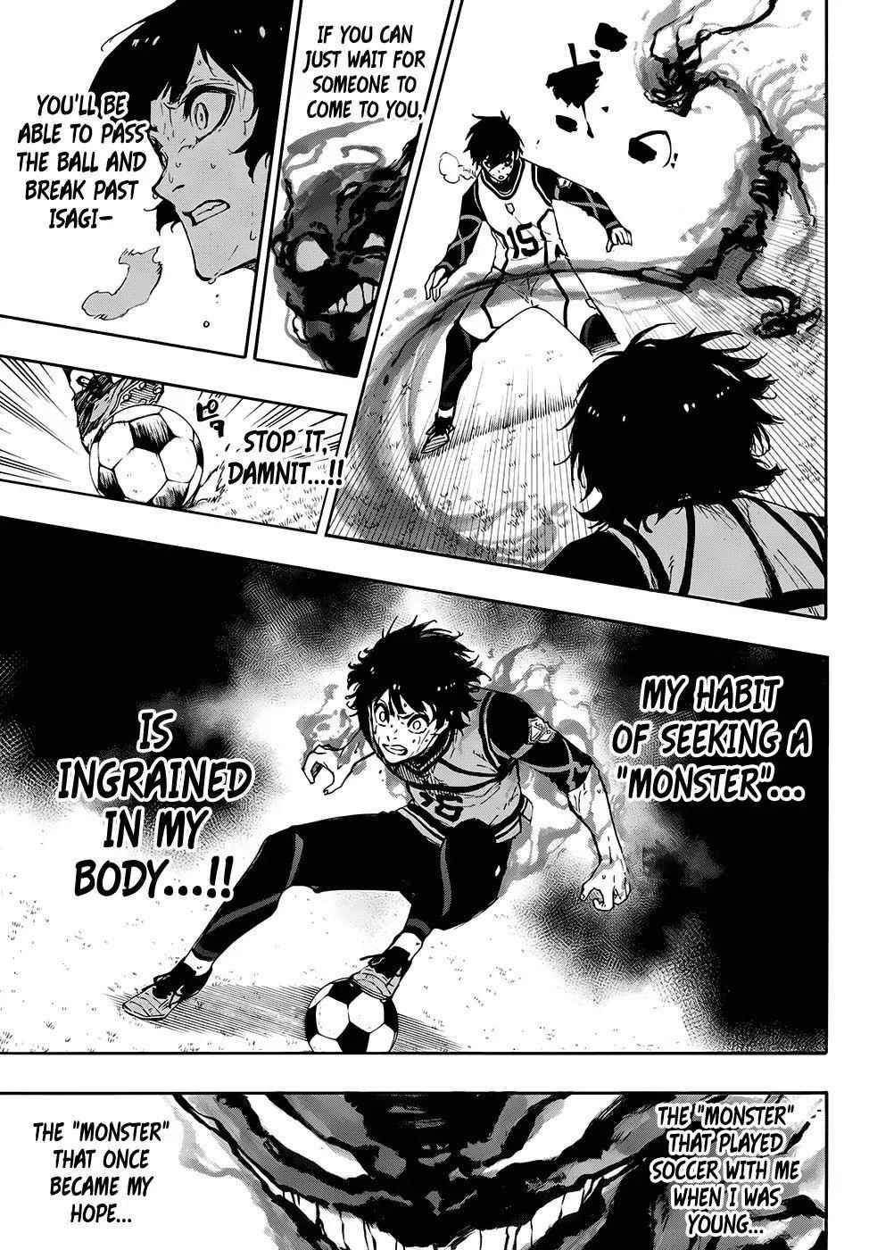 Chapter 84 (Image 3)