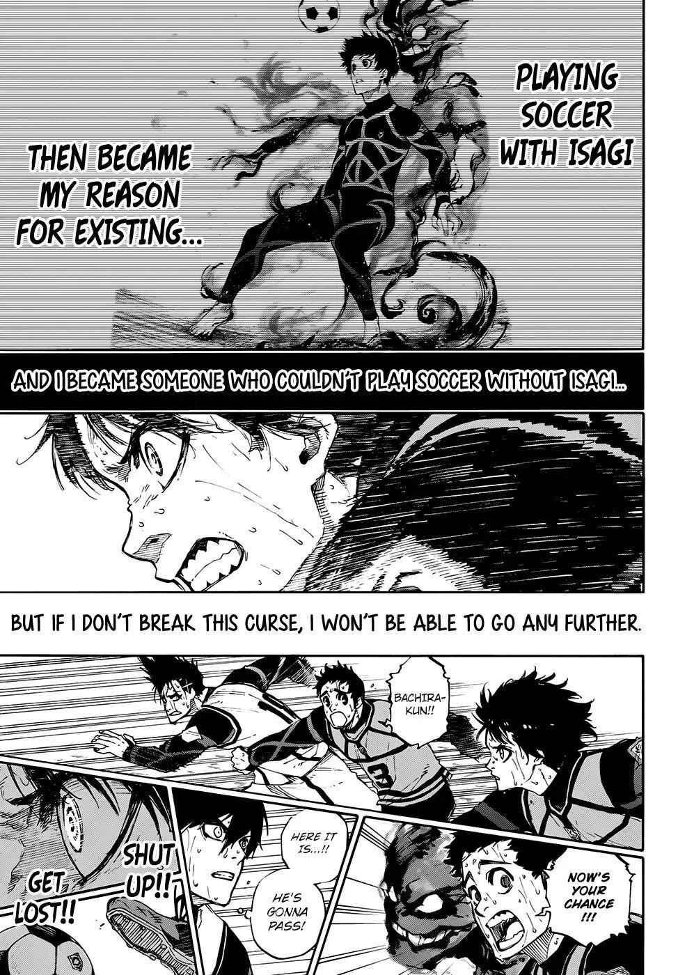 Chapter 84 (Image 5)