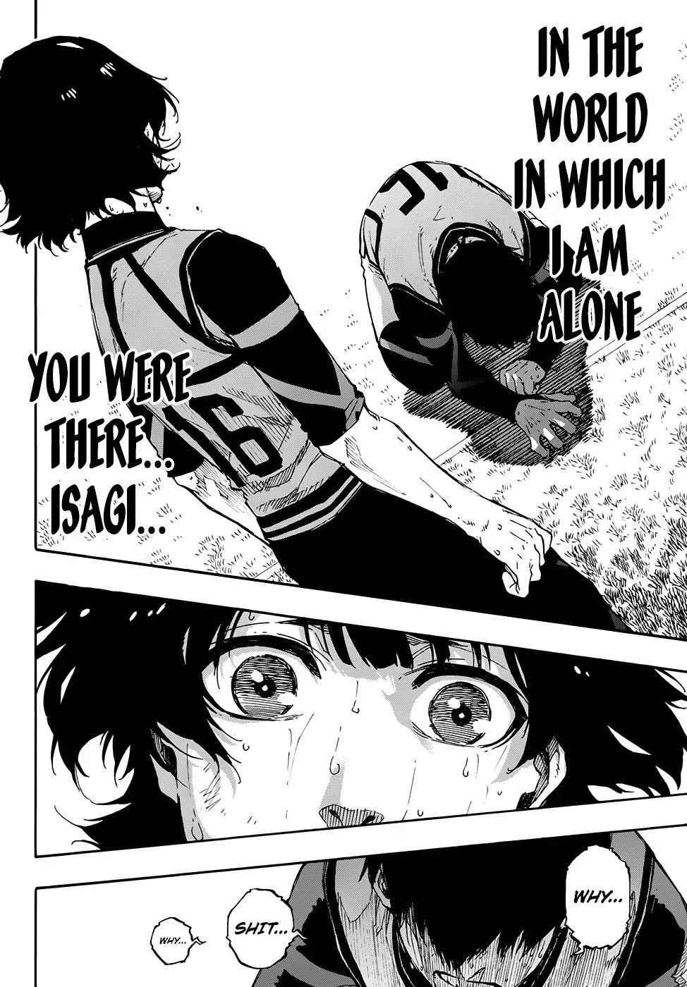 Chapter 85 (Image 12)
