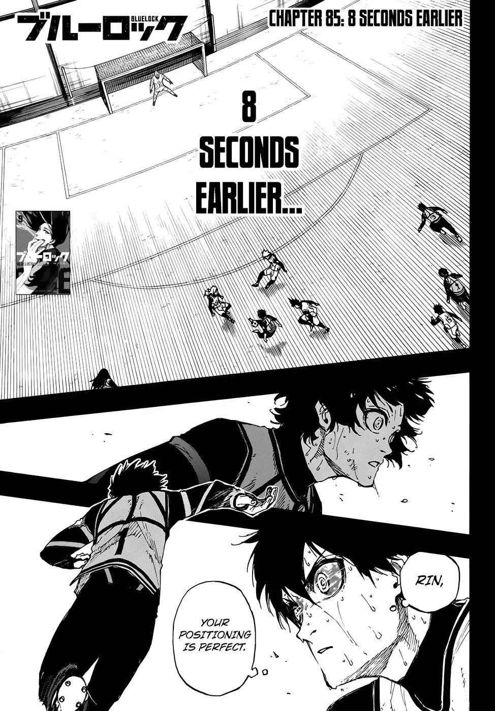 Chapter 85 (Image 1)