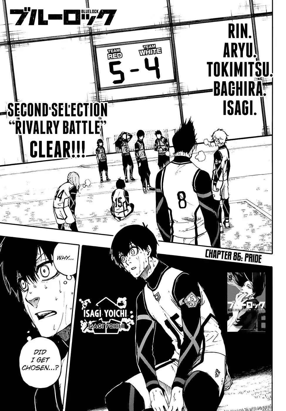 Chapter 86 (Image 1)