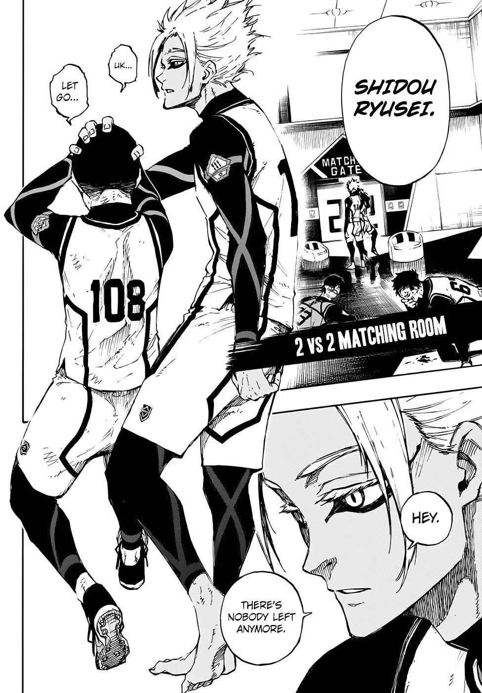 Chapter 88 (Image 16)