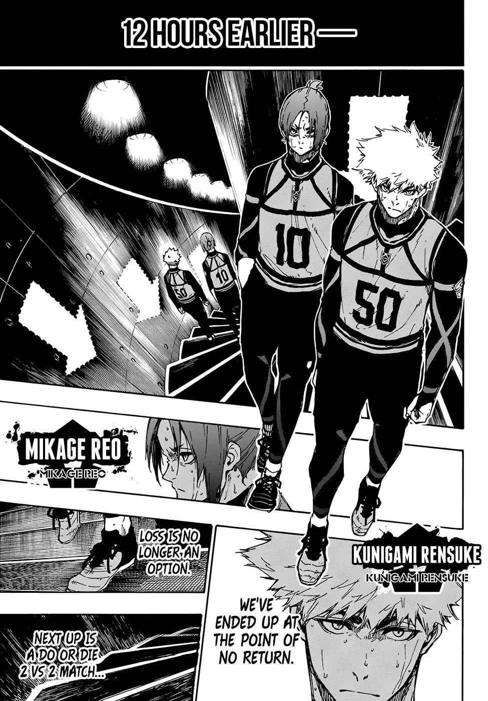 Chapter 88 (Image 13)