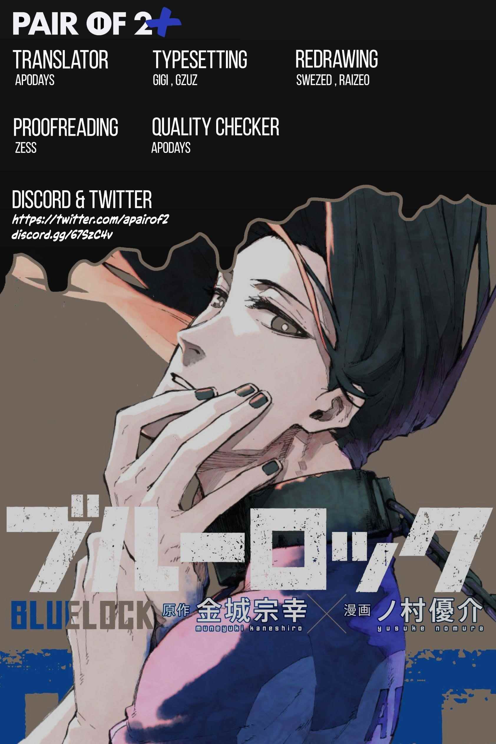 Chapter 89 (Image 2)
