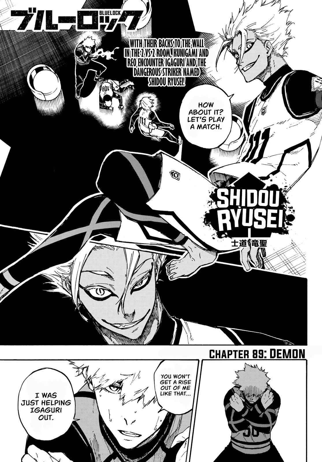 Chapter 89 (Image 1)