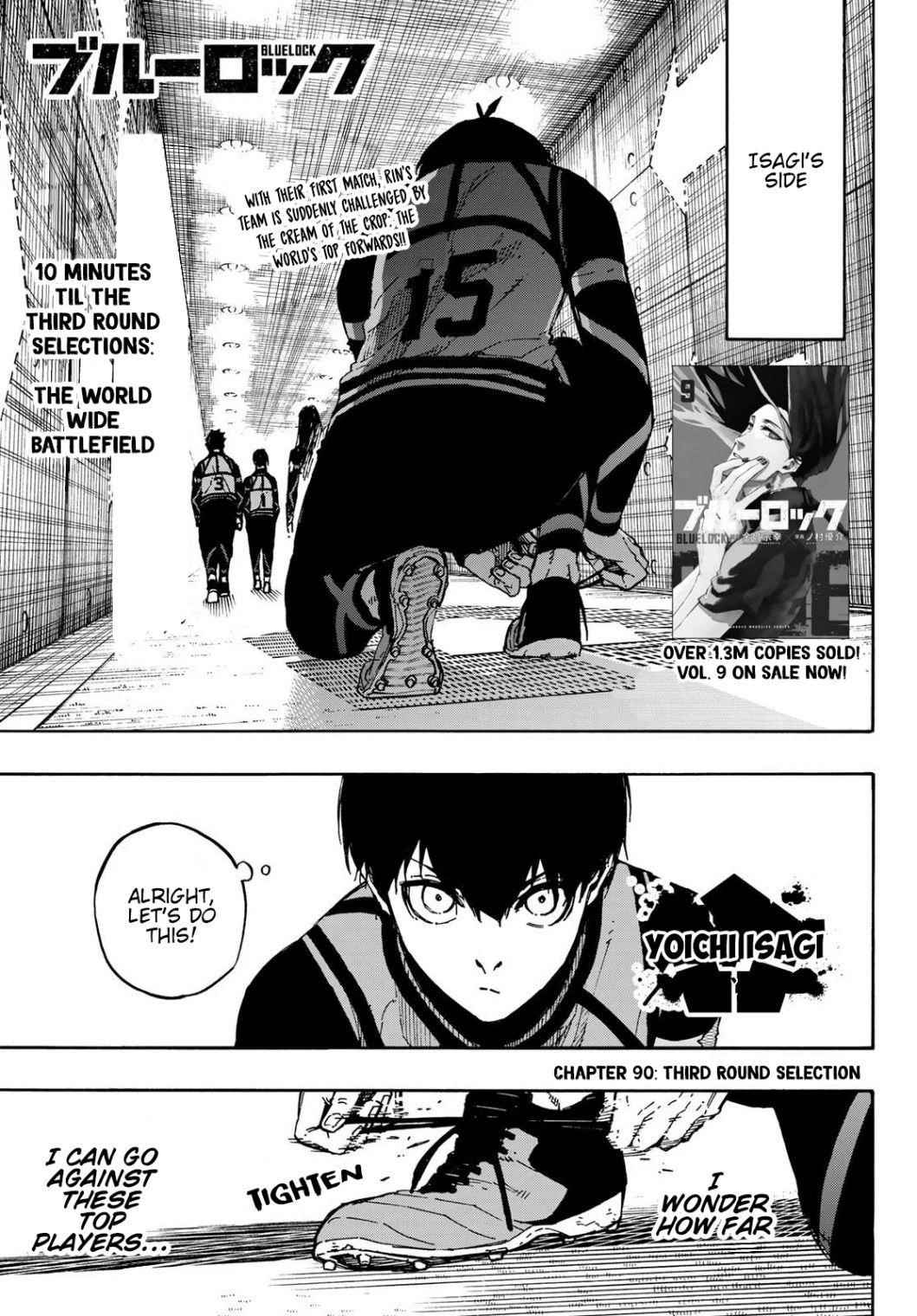 Chapter 90 (Image 2)