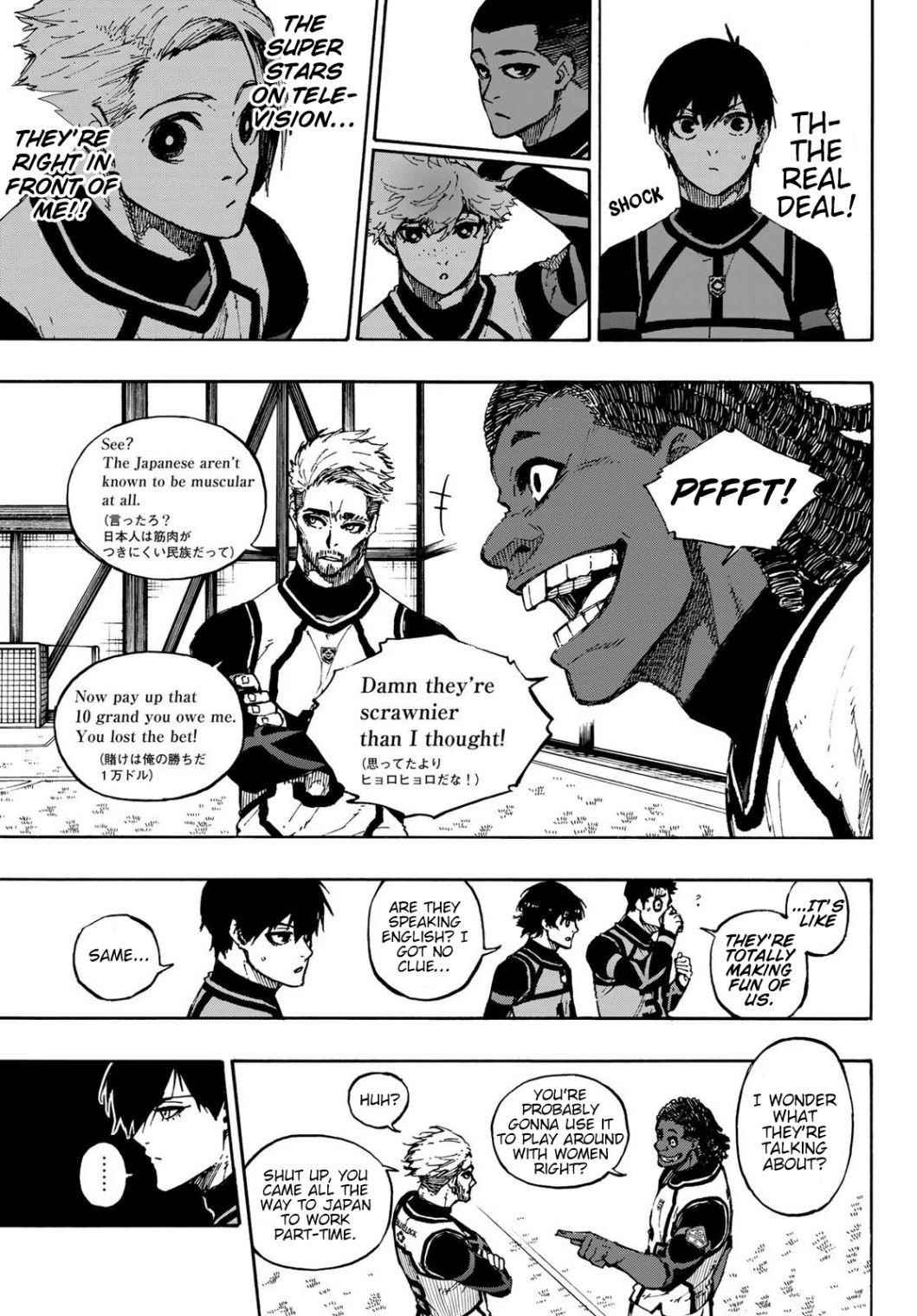 Chapter 90 (Image 6)