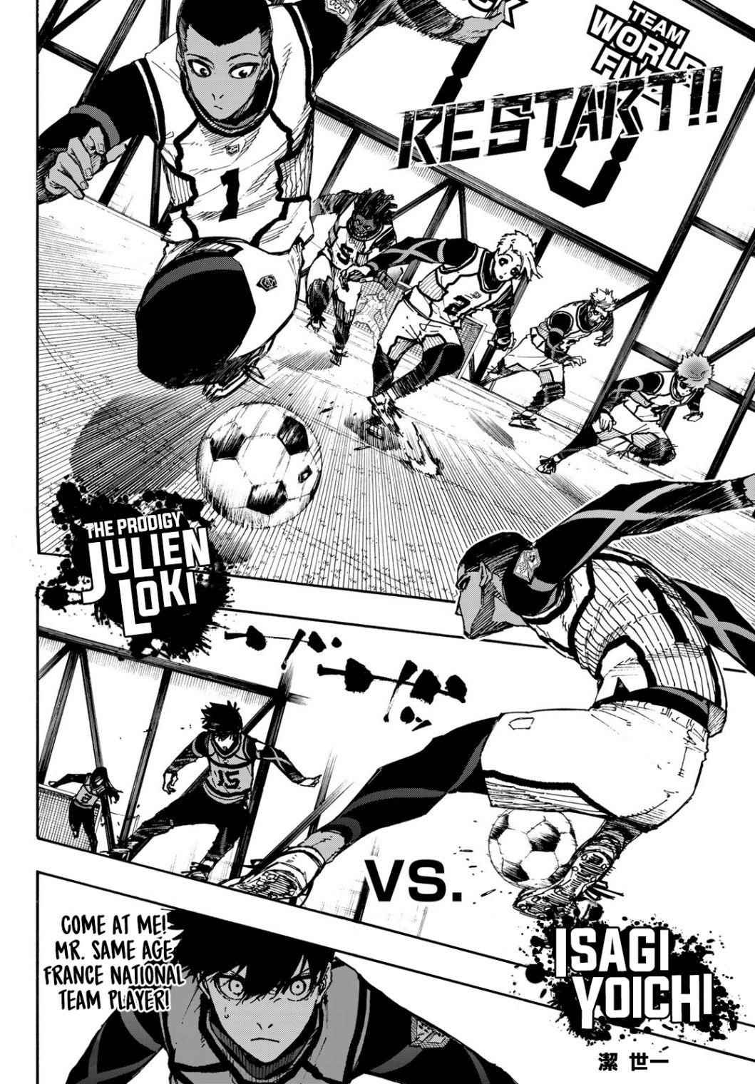 Chapter 91 (Image 7)