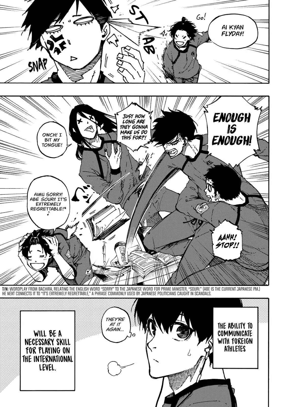 Chapter 93 (Image 3)