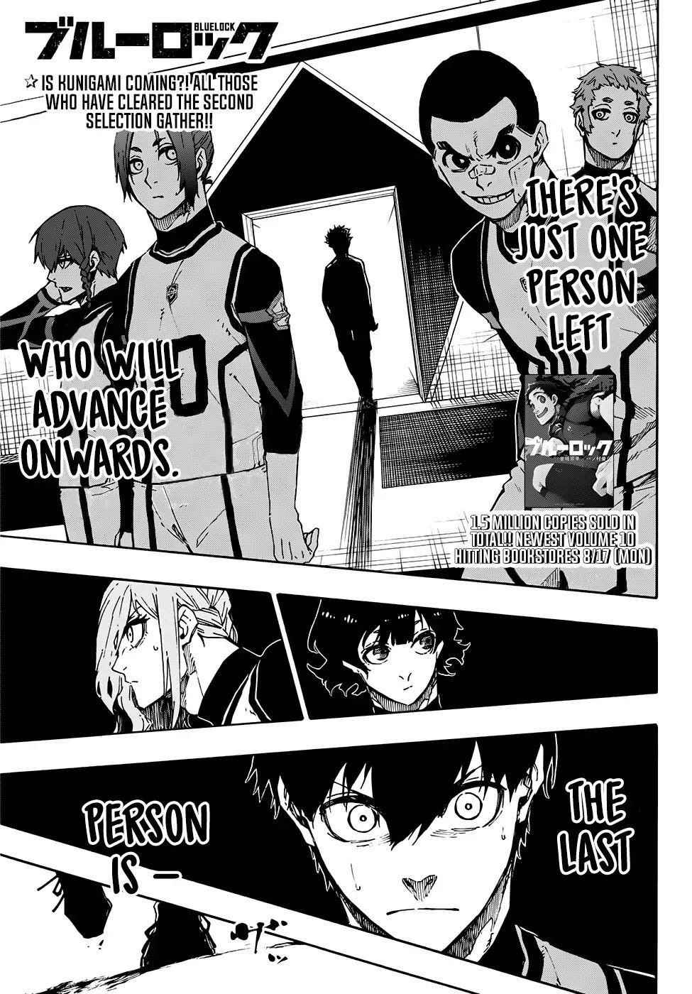Chapter 94 (Image 2)