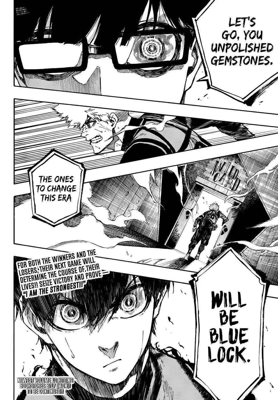 Chapter 94 (Image 21)