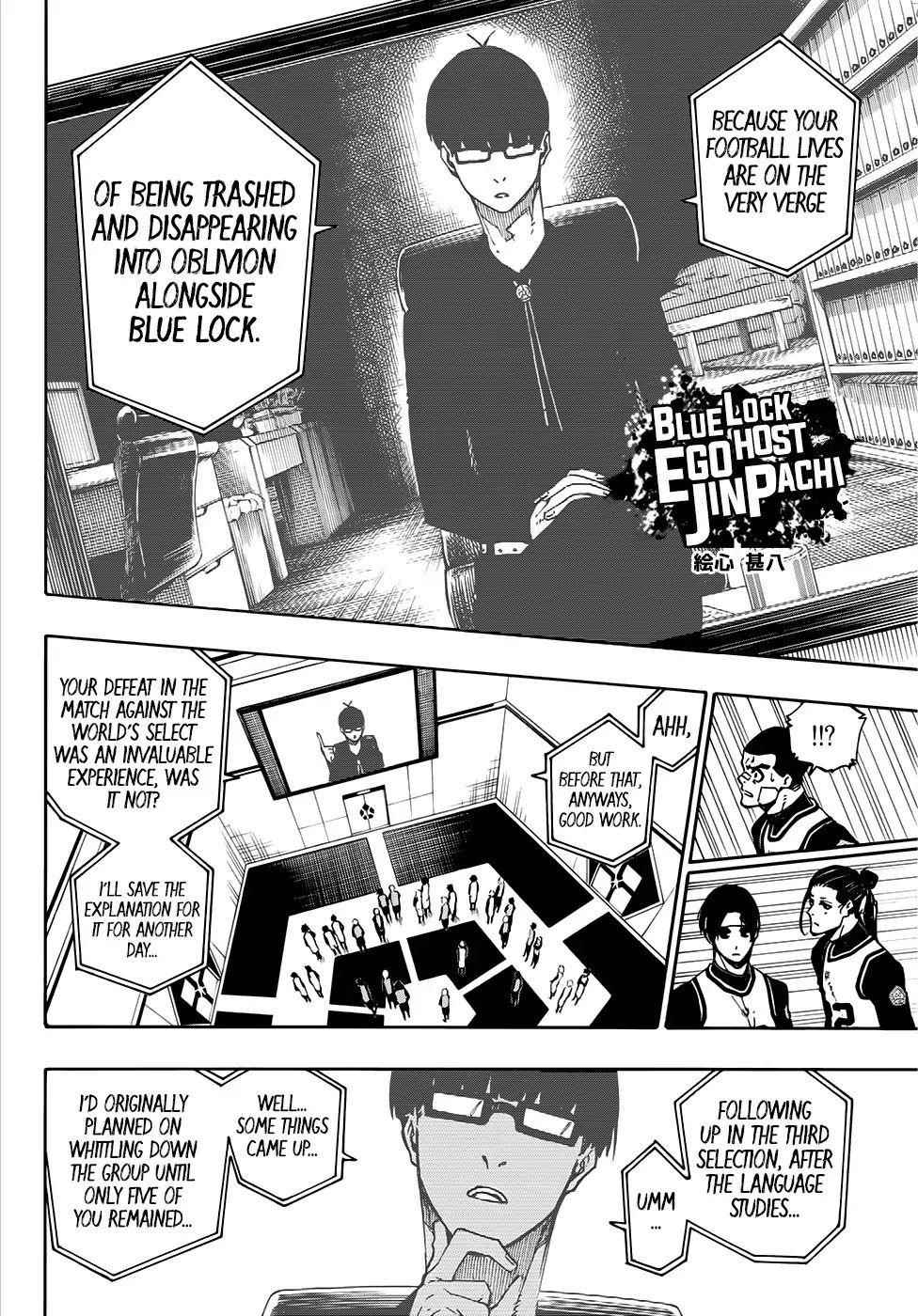 Chapter 94 (Image 9)