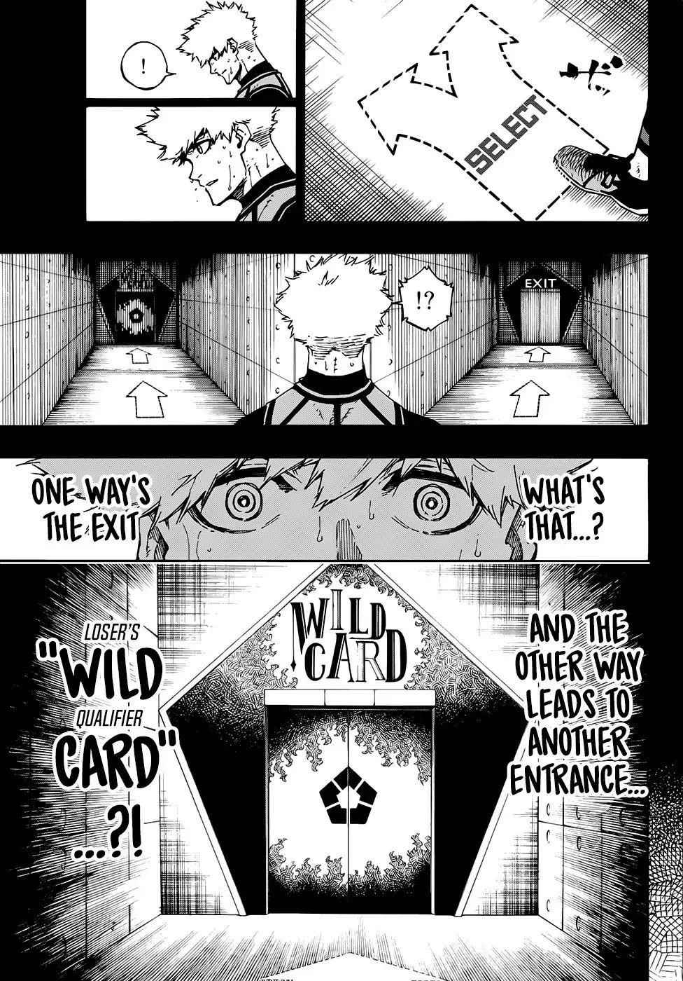 Chapter 94 (Image 15)