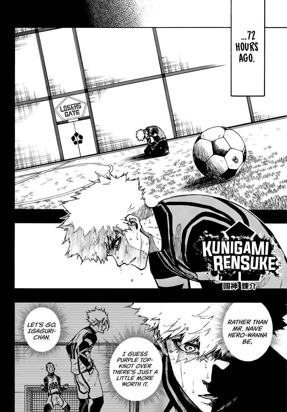 Chapter 94 (Image 12)