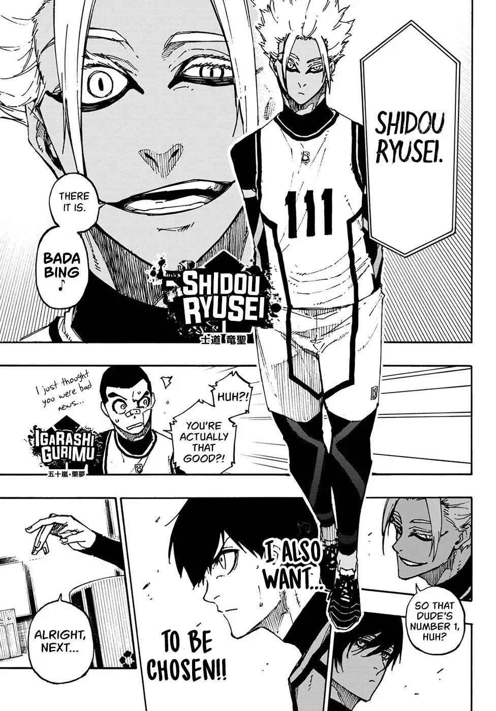 Chapter 95 (Image 7)