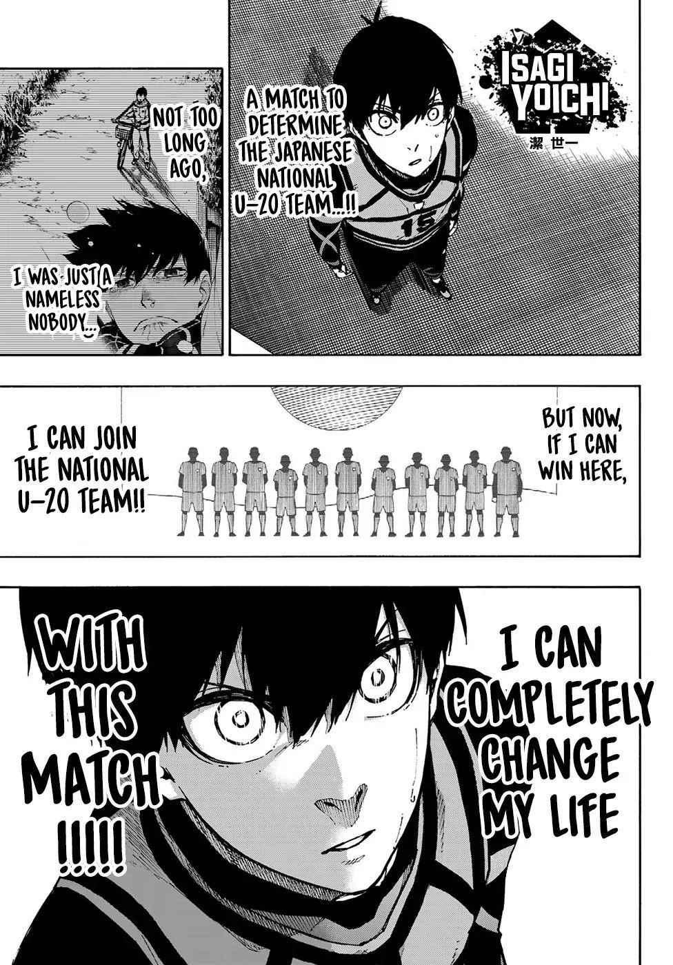 Chapter 95 (Image 3)