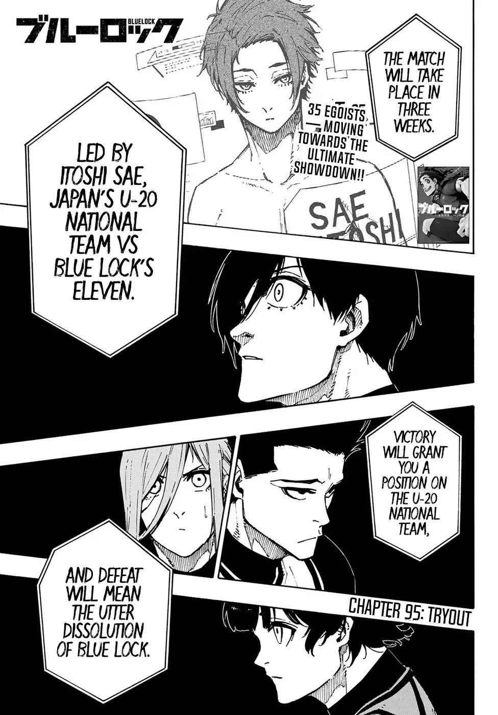 Chapter 95 (Image 1)