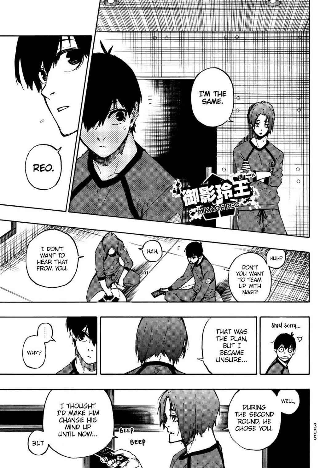 Chapter 96 (Image 16)