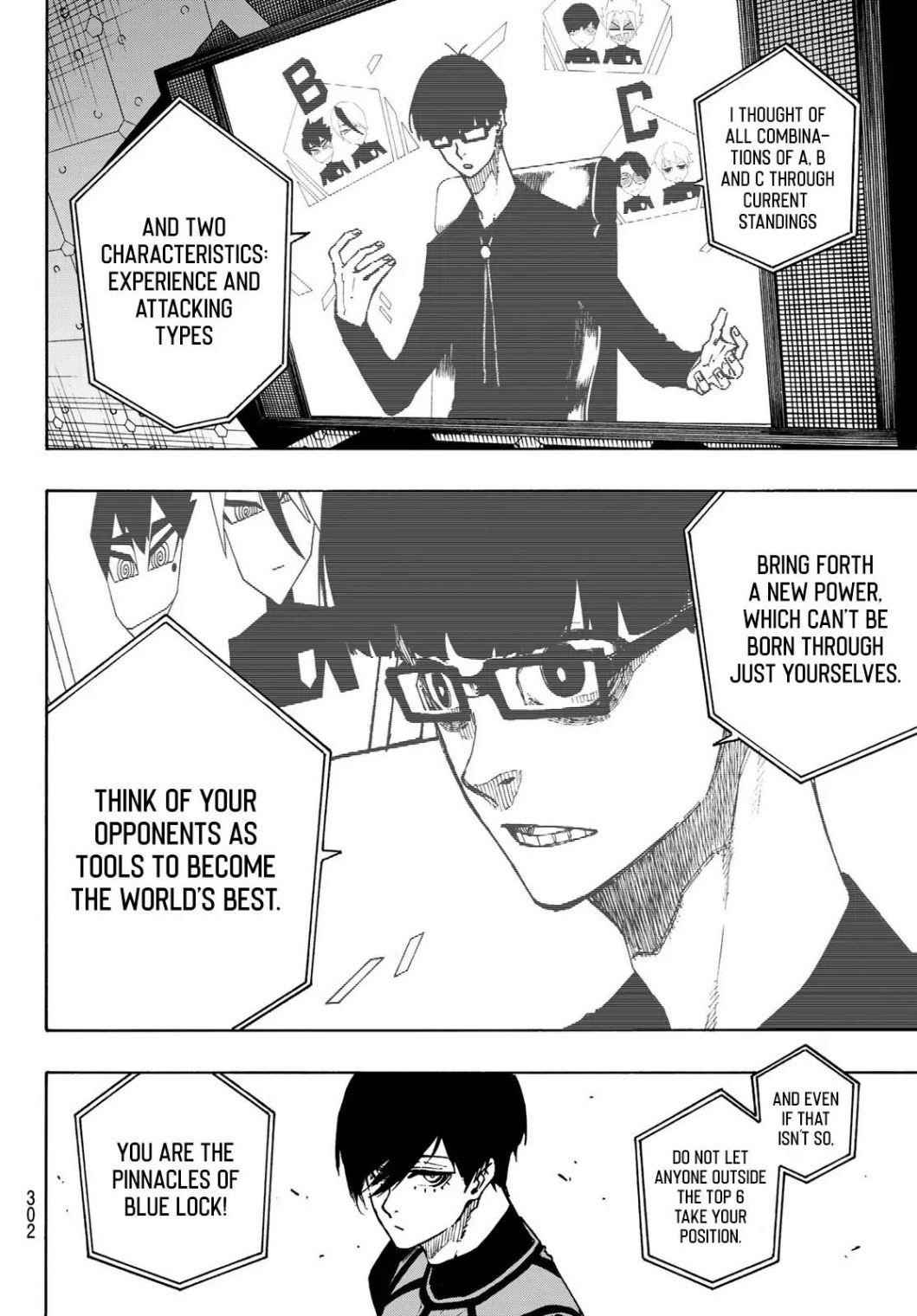 Chapter 96 (Image 13)