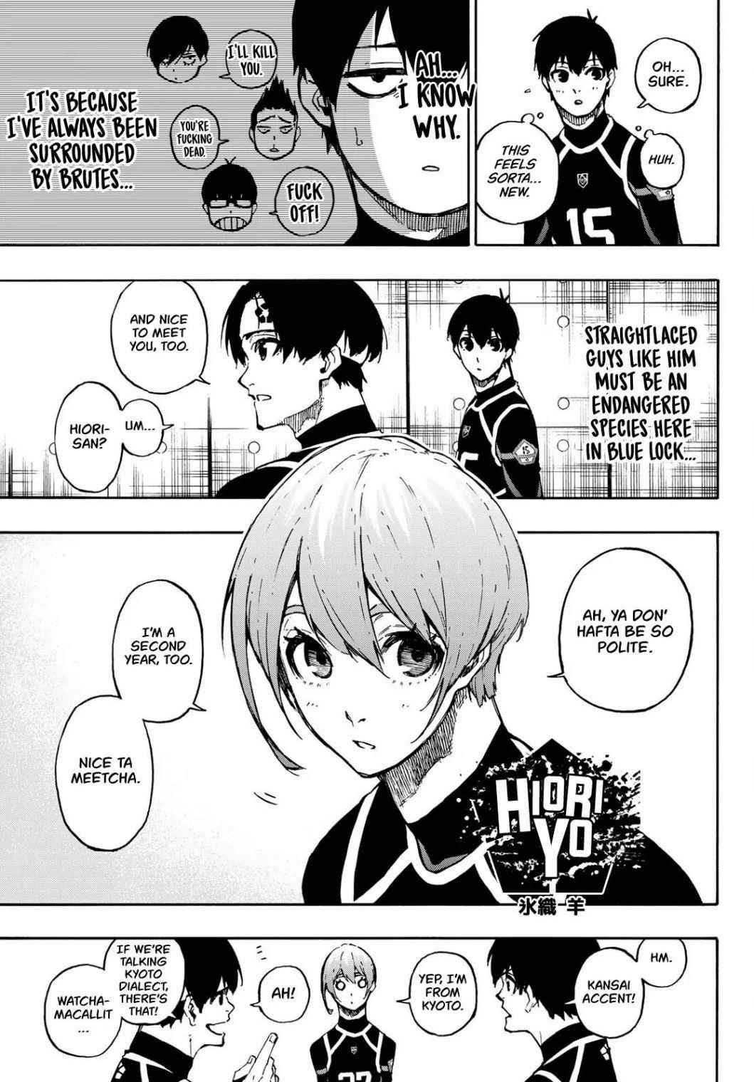 Chapter 97 (Image 13)