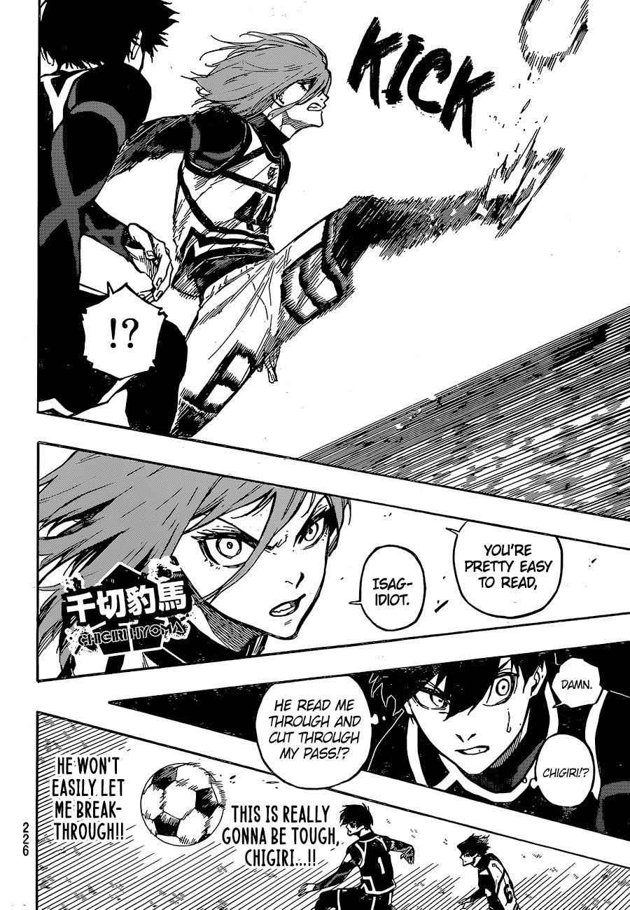 Chapter 98 (Image 7)