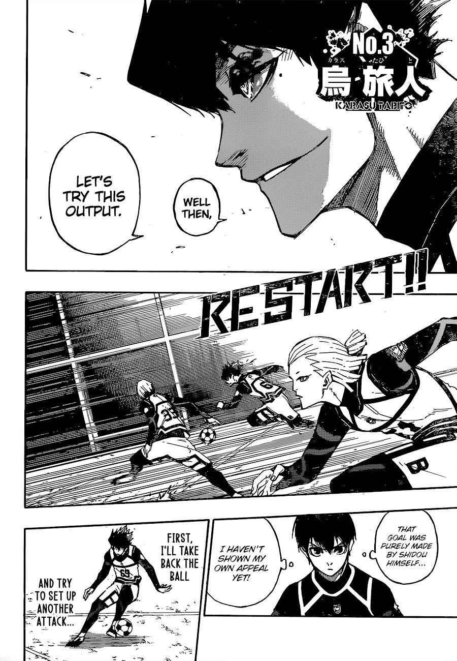 Chapter 98 (Image 14)