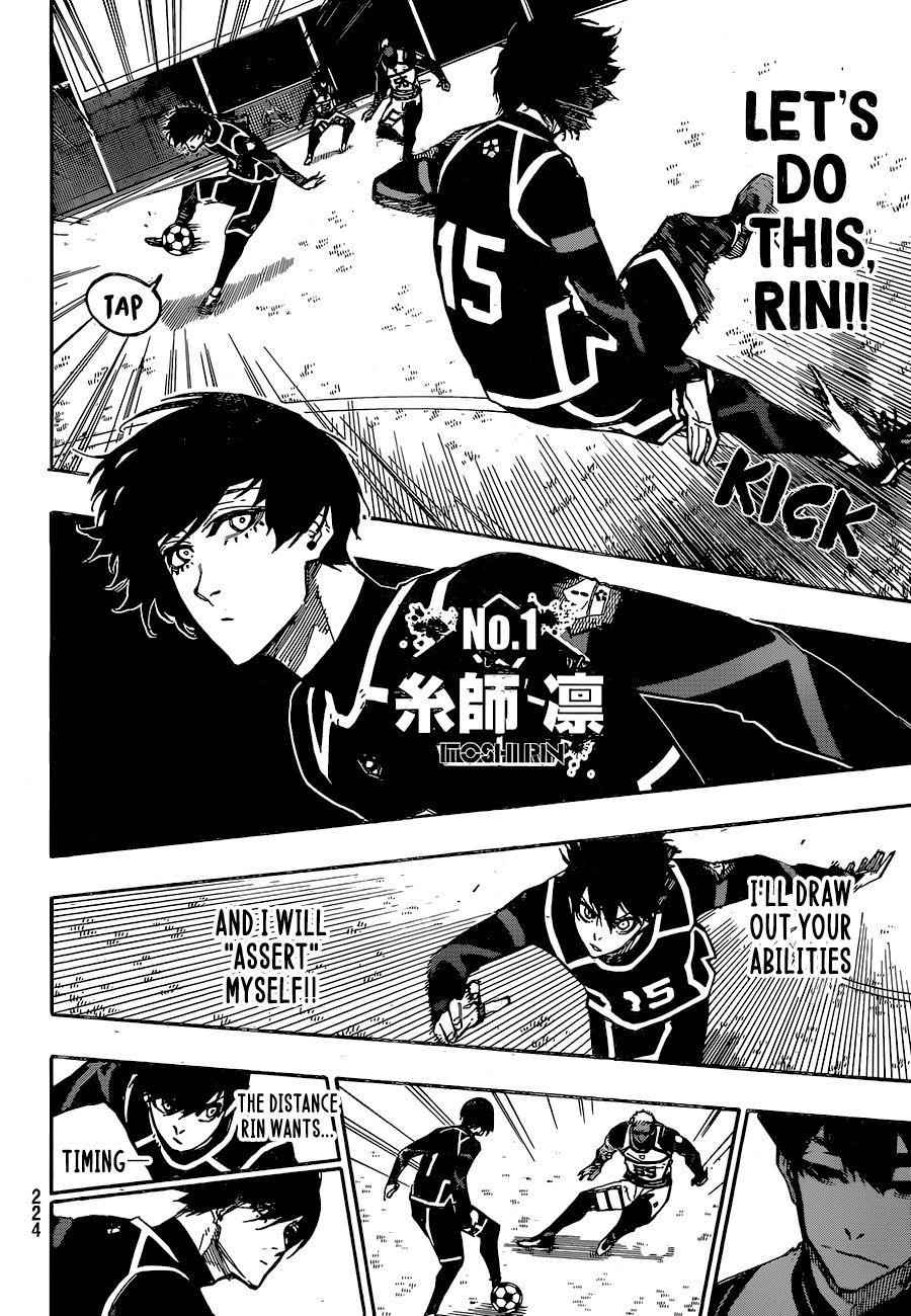 Chapter 98 (Image 5)