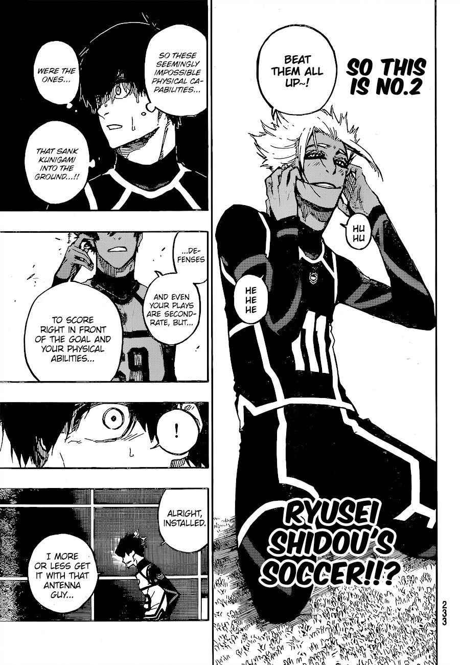 Chapter 98 (Image 13)