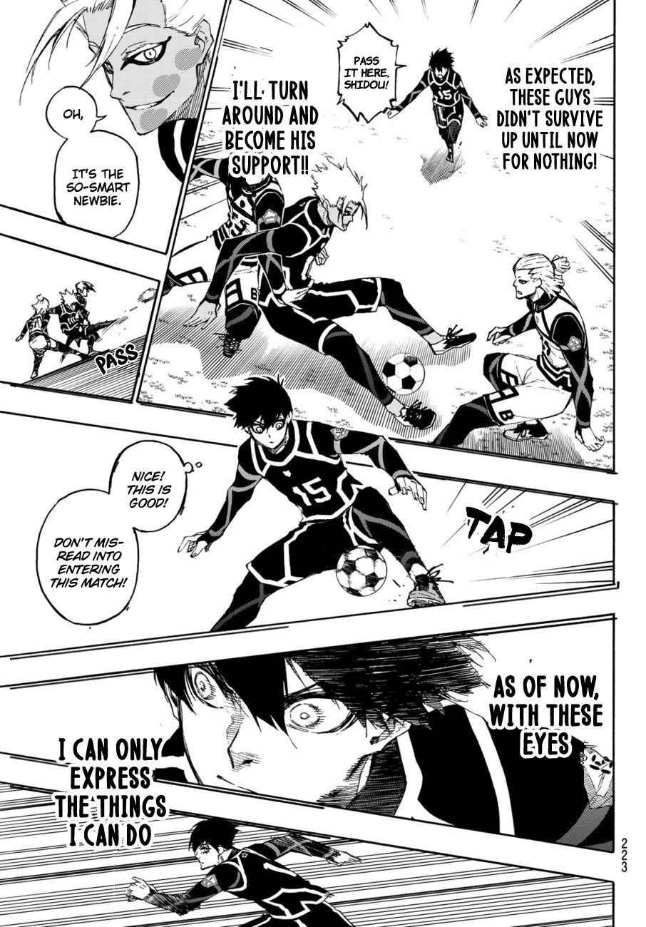 Chapter 98 (Image 4)