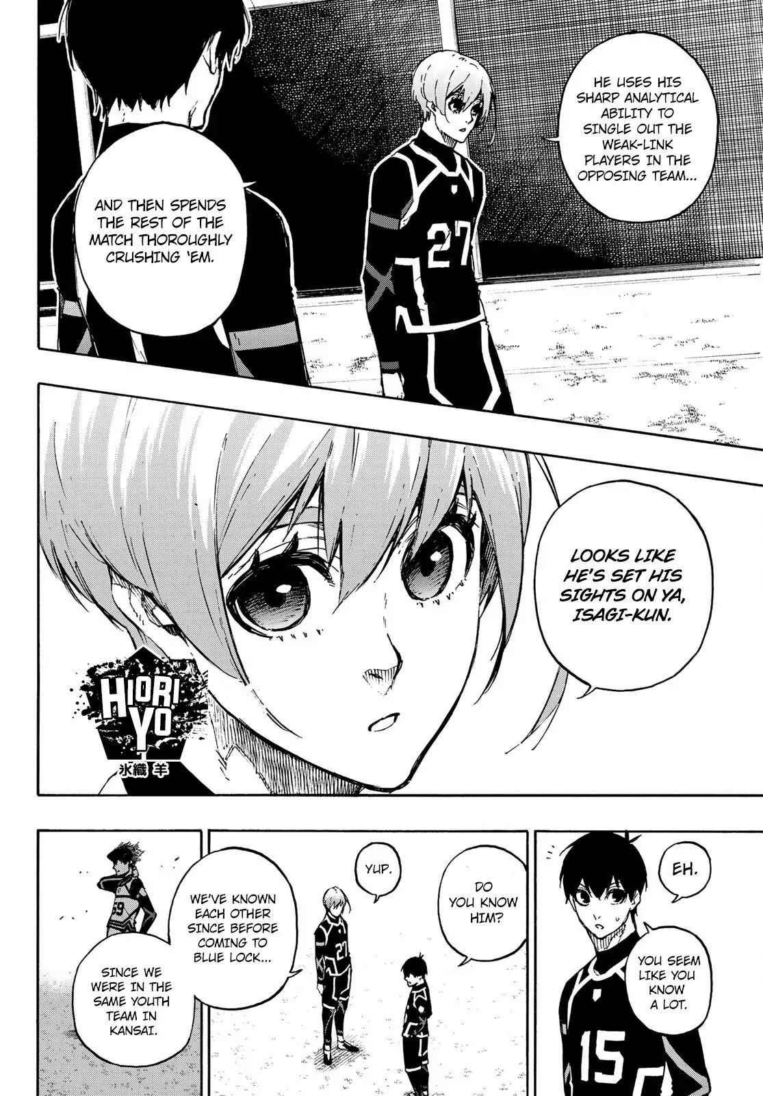 Chapter 99 (Image 2)