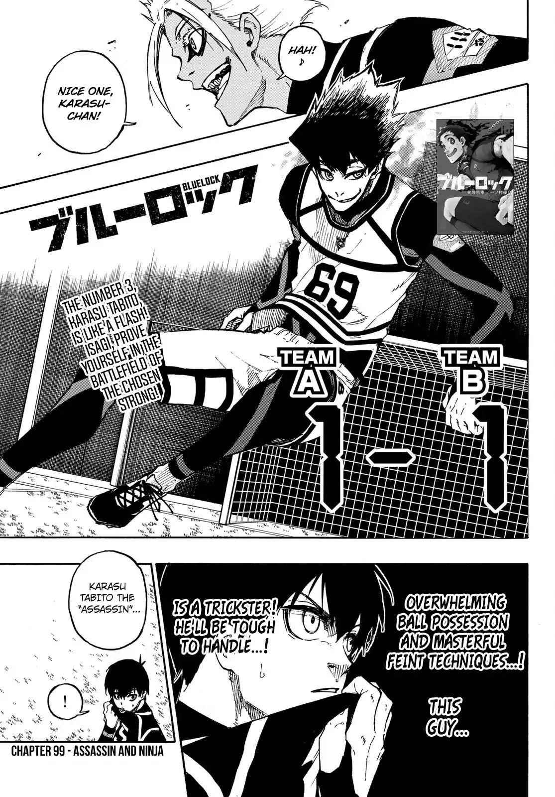 Chapter 99 (Image 1)